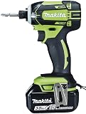 マキタ(Makita) 充電式インパクトドライバ 18V 3.0Ah ライム TD149DRFXL