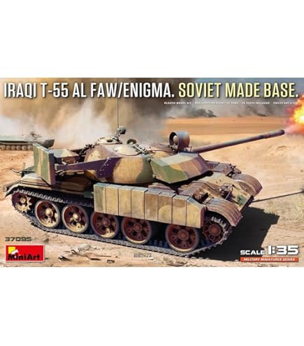 Amazon | タミヤ 1/35 ミリタリーミニチュアシリーズ No.324 イラク軍