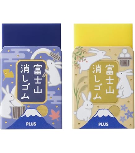 Amazon.co.jp: キン肉マン 消しゴム 募集超人 応募超人 スーパー