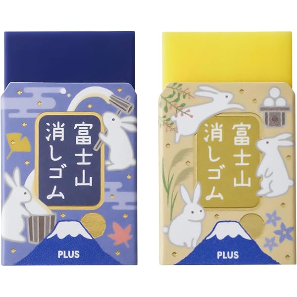 ひまうい様お取り置き　1/7まで　富士山　2　レジンヘアゴム　松　縁起物　桜 曽根人形 / No.708-64 卵型 8号 美桜(みお) 初正月のお祝い