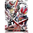 仮面ライダー電王 VOL12 特別版 [DVD]