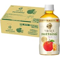 pmの紅茶 Amazon.co.jp: Kirin Afternoon Tea FRUITS & ICE TEA Orange and