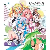 ハッカドール THE あにめ~しょん 第2巻 [Blu-ray]