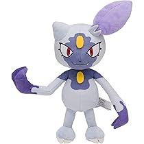 Amazon.co.jp: ポケモンセンターオリジナル ぬいぐるみ ヒスイニューラ