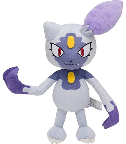 ポケモン ロング にょろにょろ ぬいぐるみ ミロカロス 特大 大きめ 巨大 Amazon.co.jp: ポケモンセンターオリジナル ロングにょろにょろ