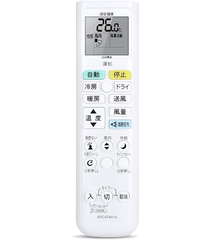 Amazon.co.jp: ダイキン 純正エアコン用リモコン ARC478A15 : ホーム