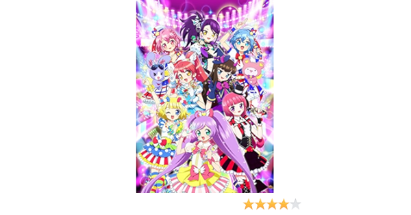 Amazon Amazon Co Jp限定 プリパラ Season2 Theater 11 オリジナル2l型ブロマイド付き Dvd アニメ