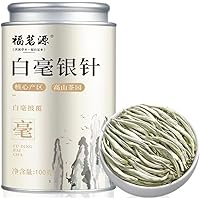 Amazon.co.jp: XIXICHA 寿眉老白茶 茶餅 ホワイトティー 福建省