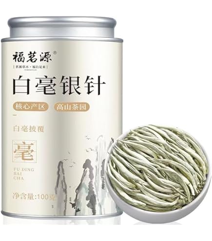 Amazon.co.jp: 白茶 白毫銀針30g はくごうぎんしん シルバーニードル