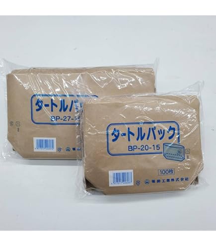 ハッピーセット　15パック未開封 ハッピーセット 15パック未開封 今回のハッピーセット おもちゃ