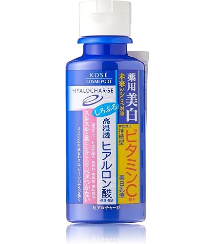 Amazon | セプテム エルテオ インテリジェント クリーム Ew ＜薬用