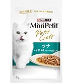 Amazon.co.jp: モンプチ プチグルメ パウチ お魚お肉バラエティ50gx24