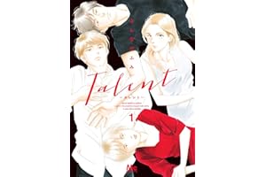 Talent―タレント― 1 (マーガレットコミックスDIGITAL)