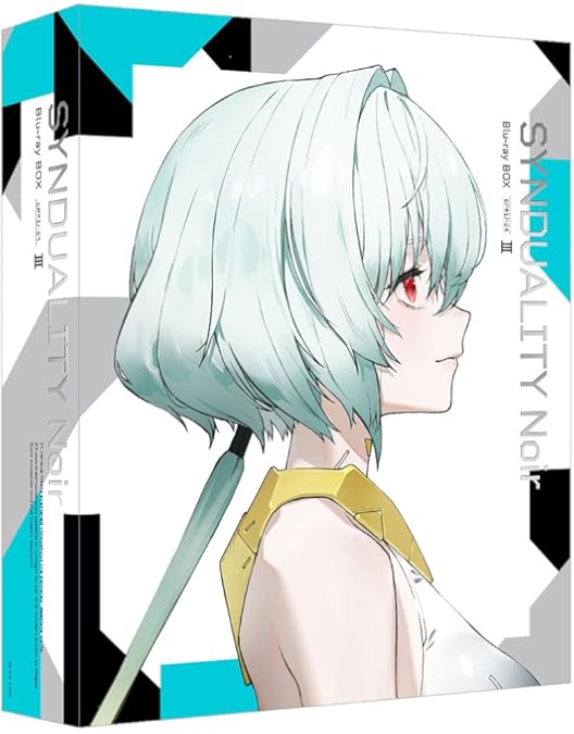 Amazon.co.jp: SYNDUALITY Noir Blu-ray BOX Ⅰ （特装限定版） : 大塚