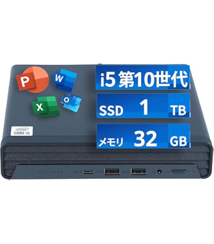 Amazon.co.jp: HP Business Desktop ProDesk 400 G6 デスクトップ