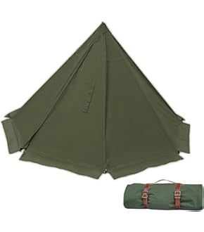 Amazon | ルーマニア軍 テントシート ポンチョ デッドストック