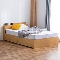 ベッドマットレスセット】 アイリスプラザ 収納ベッド ダブル