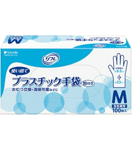 Amazon.co.jp: リブドゥ リフレ プラスチック手袋 粉なし Mサイズ 100