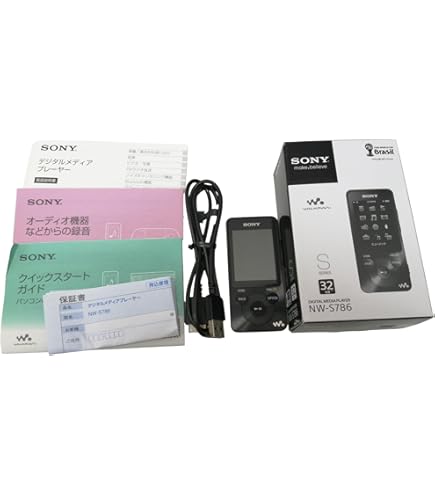 Amazon.co.jp: SONY ウォークマン Aシリーズ [メモリータイプ] 64GB