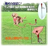 RAKUDA ラクダ 36036 一般商品 わんわんスティック 全長370mm、軸部8Φ