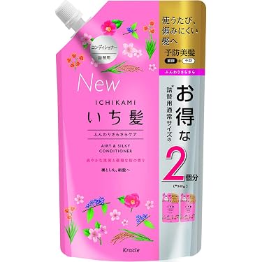 Amazon.co.jp 最新リリース: リンス・コンディショナー の新着