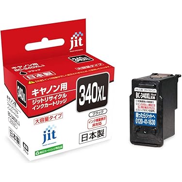Amazon.co.jp: ジット キヤノン(CANON) BC-340XL 対応 増量