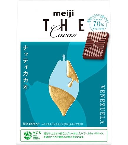 Amazon.co.jp: 明治 ザ・チョコレートフルーティカカオ 42g×7個