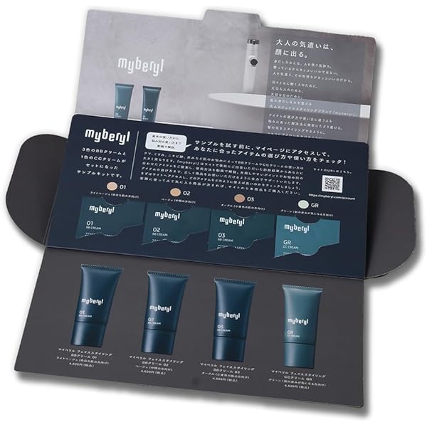 ISHI スキンデーション 未開封＆28gセット 楽天市場】ISHI スキンデーション 30g 男性用ファンデーション