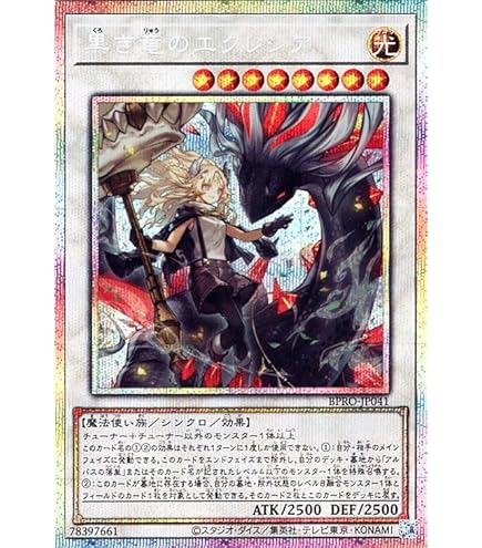 Amazon.co.jp: ALIN-JP039 エンシェント・フェアリー・ライフ