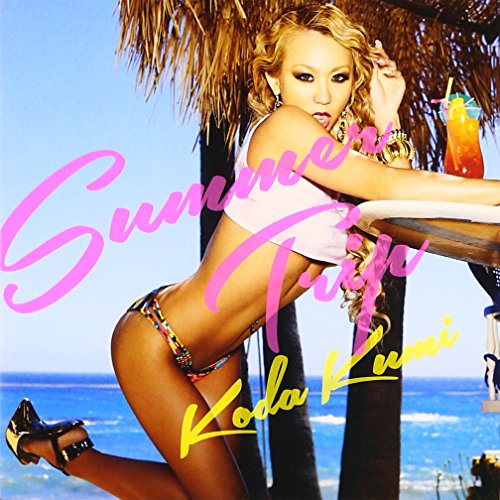 Summer Trip(初回生産限定盤) | 倖田來未 | ORICON NEWS
