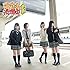 SKE48「コケティッシュ渋滞中(通常盤 / Type-A)」