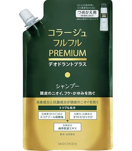 Amazon.co.jp: 持田ヘルスケア コラージュフルフルプレミアム