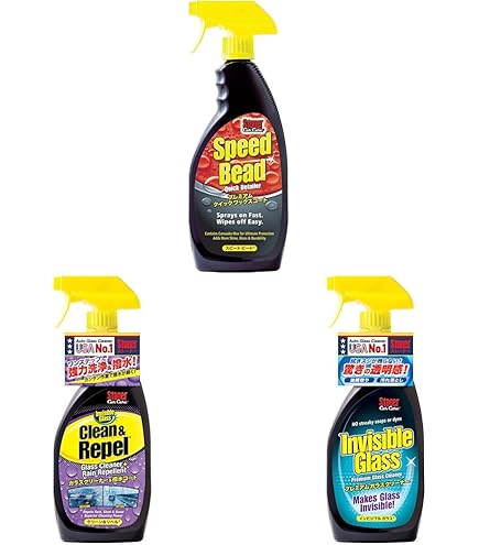 Amazon | KURE(呉工業) STONER ワックスコート スピードビード 1732