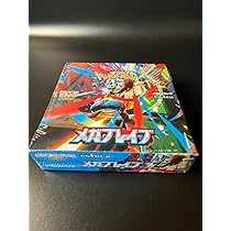 Amazon.co.jp: ポケモンカードゲーム MEGA 拡張パック メガブレイブ
