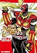 超神ネイガー：ヒーローズ