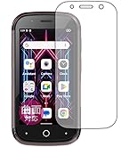 Amazon | Unihertz Jelly Star 世界最小のAndroid 13
