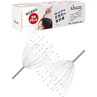 サマウマ20g新品 ラペ ハペ アマゾン パペ シャーマン 瞑想 浄化 サマウマ20g新品 ラペ ハペ アマゾン パペ シャーマン 瞑想