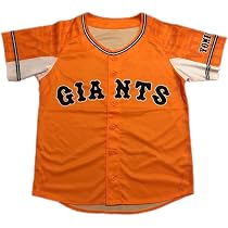 Amazon.co.jp: 読売ジャイアンツ橙魂ユニフォーム : スポーツ＆アウトドア