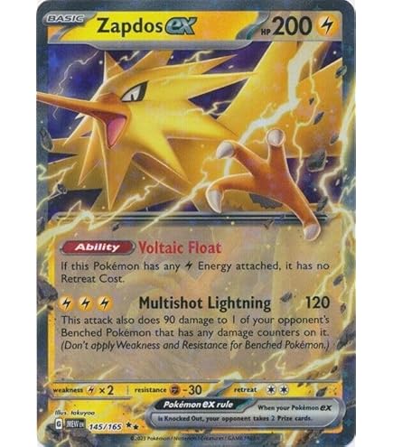 PSA10 ルギアex プレイヤーズ　プロモ　ホロ　ポケモンカード  鑑定品 PSA10 ルギアex プレイヤーズ プロモ ホロ ポケモンカード 鑑定品