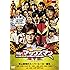 Mr.マックスマン(DVD)