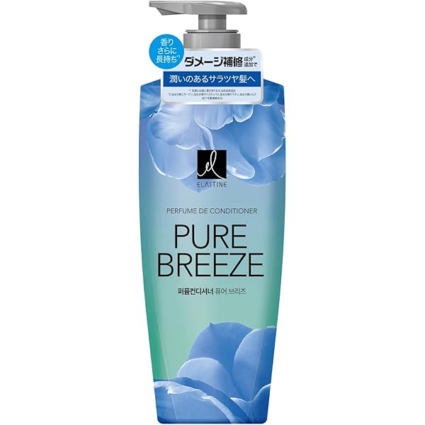 Amazon | 【ELASTINE 公式】エラスティン パヒューム（ピュアブリーズ