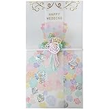 今村紙工 ドレス金封 プリンセス 結婚御祝用 パステル DRPS-PA