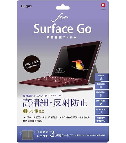 Microsoft Surface Book 3/2 ガラスフィルム Amazon.com: Supershieldz (3 Pack) Designed for Microsoft