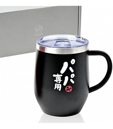 Amazon.co.jp: 【anthropologie】アンソロポロジー イニシャルMUG