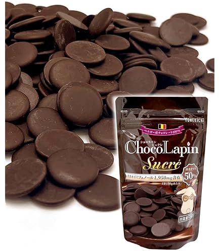 Amazon | 不二製油 クーベルチュールノワール55フレーク 1kg (夏季冷蔵