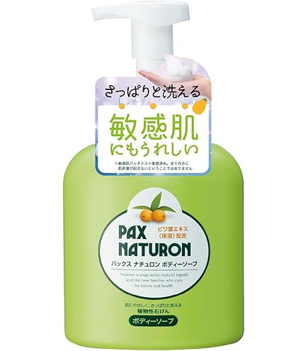 ゼンケン 電磁波カット 電気ホットカーペット 3畳タイプ本体のみ ZCB-30P 楽天市場】ゼンケン 電磁波カット 電気ホットカーペット 3畳用