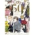 「Cab Vol.50」