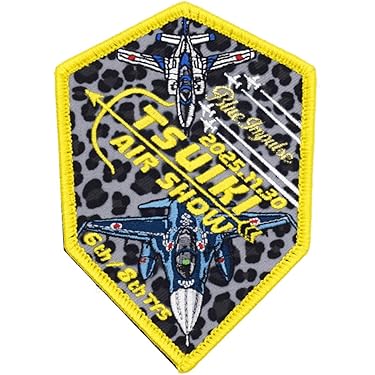 Amazon.co.jp 最新リリース: 刺繍入りアップリケパッチ の新着