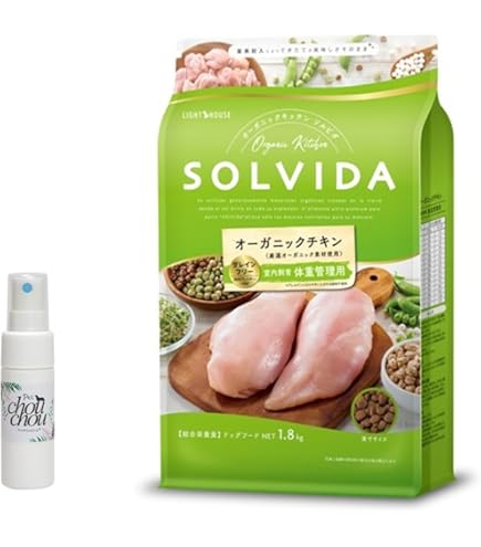 ソルビダ　ペットフード　ご飯　体重管理　犬 Amazon.co.jp: ソルビダ SOLVIDA ドッグフード グレインフリー