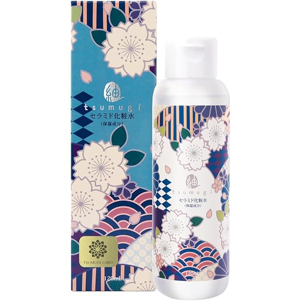 Amazon.co.jp: つむぎラボ ヒト型セラミド美容液 30ml しみこみ